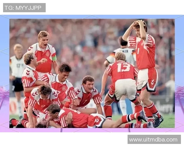 丹麦足球历史上十大顶级球星及其传奇成就解析